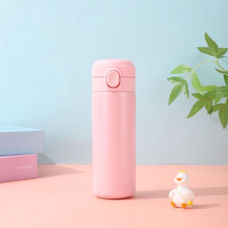 OEING Simple Ins Style Insulated Coffee Cup