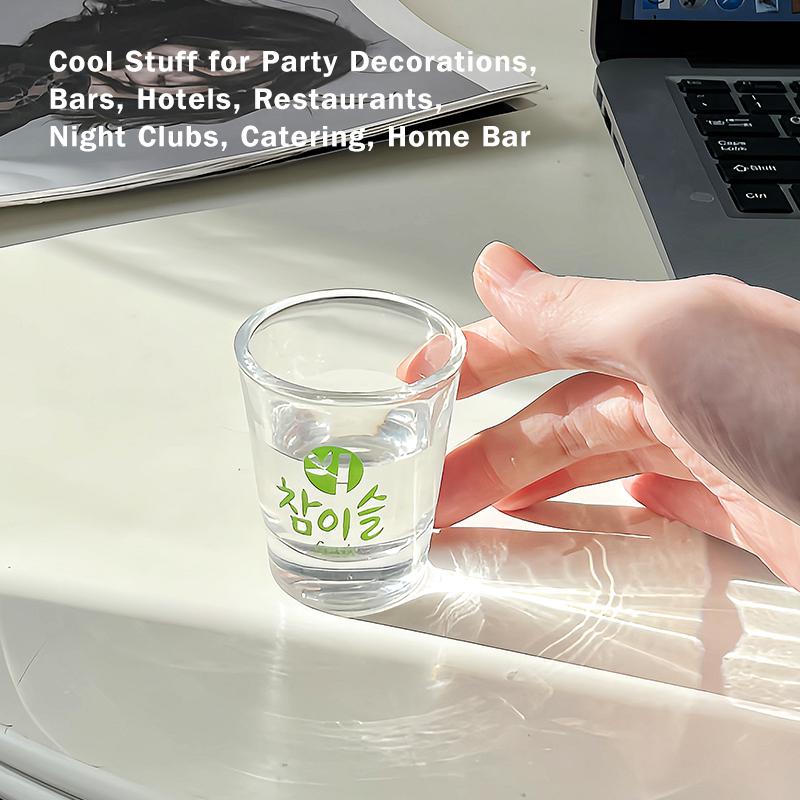 Korean Style Glass Cup Transparent Water Glass Sake Cup Red Wine Glass Beer Cup Milk Drinking Mug Juice Barware