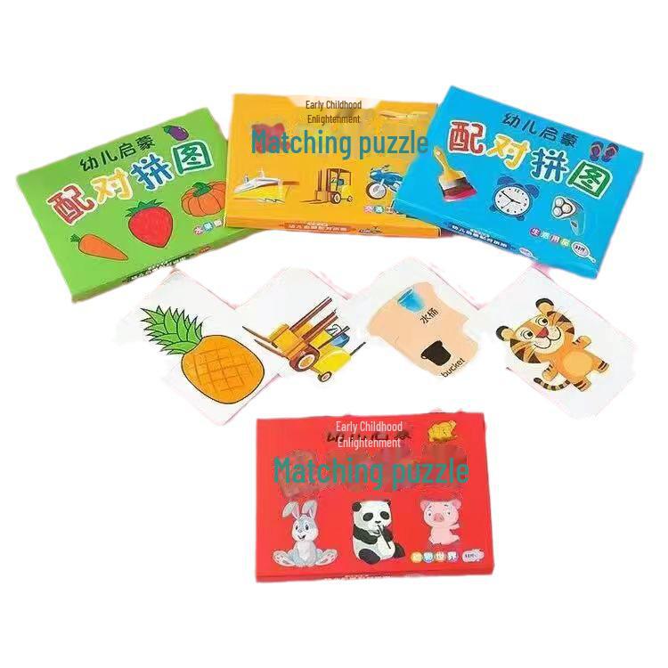 Early Learning DIY Puzzle Cards for Kids 0-3: Kindergarten Brain Development Toy