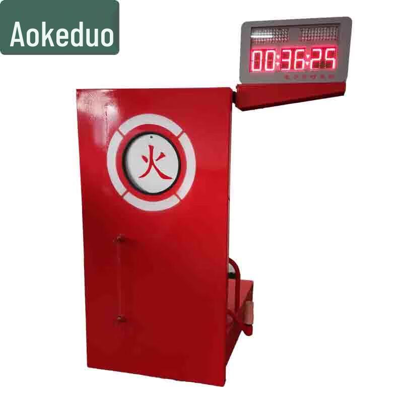 Aokedu Electronic Fire Training Water Target