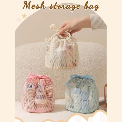 Multifunction Mesh Storage Bag Drawstring Cosmetic Pouch for Makeup Sundries Organization