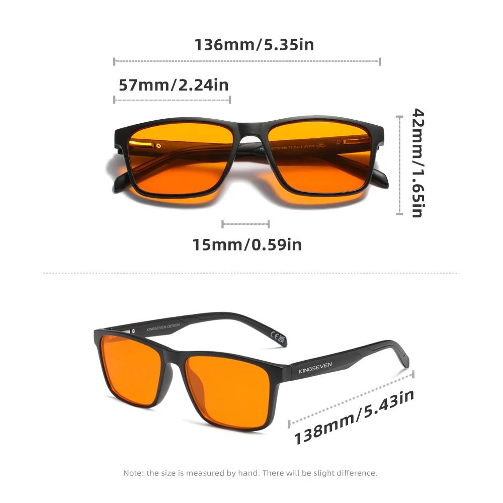 KINGSEVEN Ultralight Anti-Blue Ray Glasses Men/Women Computer Blue Light Blocking Students Classic Rectangle Business Eyeglasses