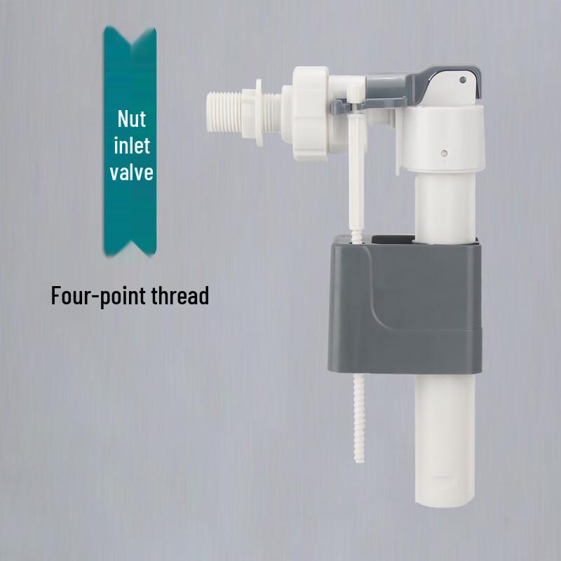 Jiadas Concealed Cistern Water Tank Valve