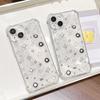 Applicable To iPhone17 ProMax Full Screen Cool Star Glitter Mobile Phone Case 14/15 Apple 13 All-inclusive 12 Niche