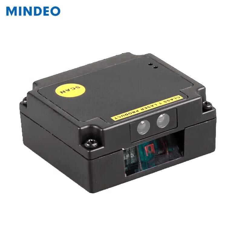 Mind ES4200AT Embedded 1D Laser Barcode Scanner Module