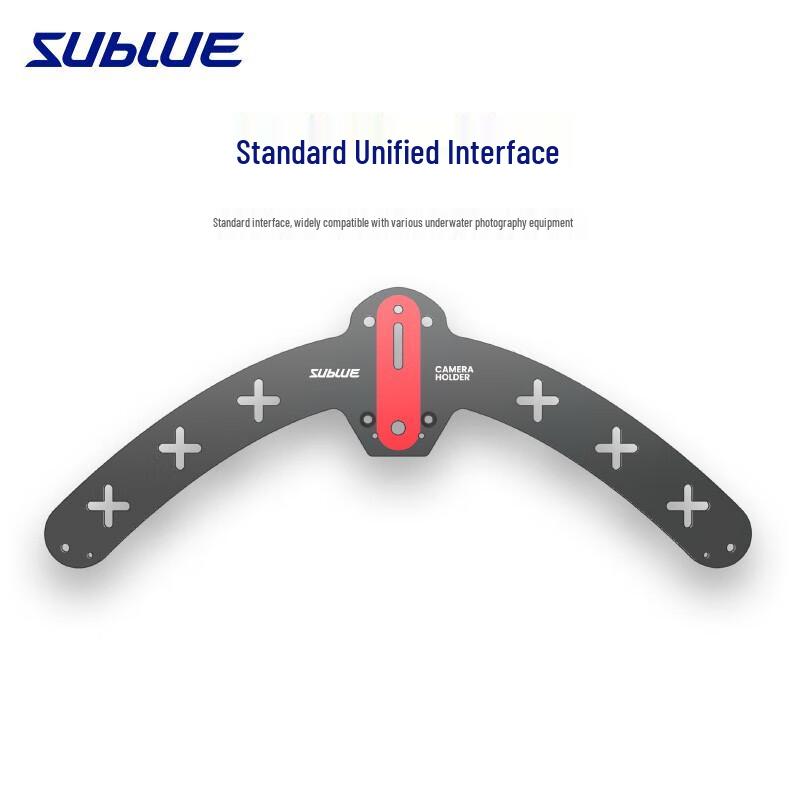 SUBLUE Navbow Underwater Thruster Photography Platform