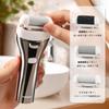 Professional Electric Callus Remover with 3 Replacement 3 Speed Display for Cracked Foot and Gift Idea Rollers, Rechargeable, Settings, Function,