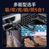 Hot Selling Cordless Household Vacuum Cleaner High Suction 17000pa High Power Convenient Handheld Vacuum Cleaner