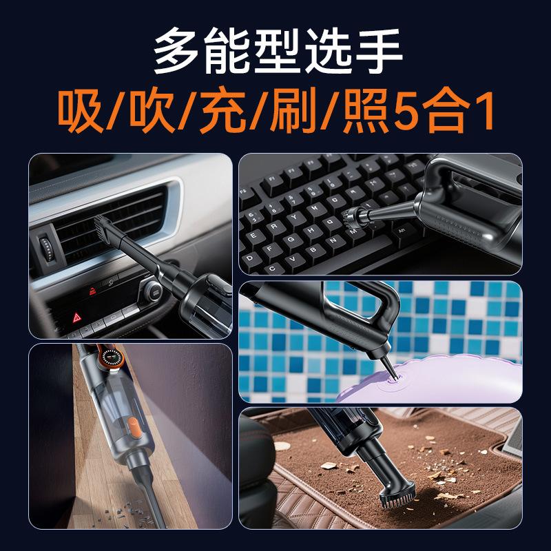 Hot Selling Cordless Household Vacuum Cleaner High Suction 17000pa High Power Convenient Handheld Vacuum Cleaner