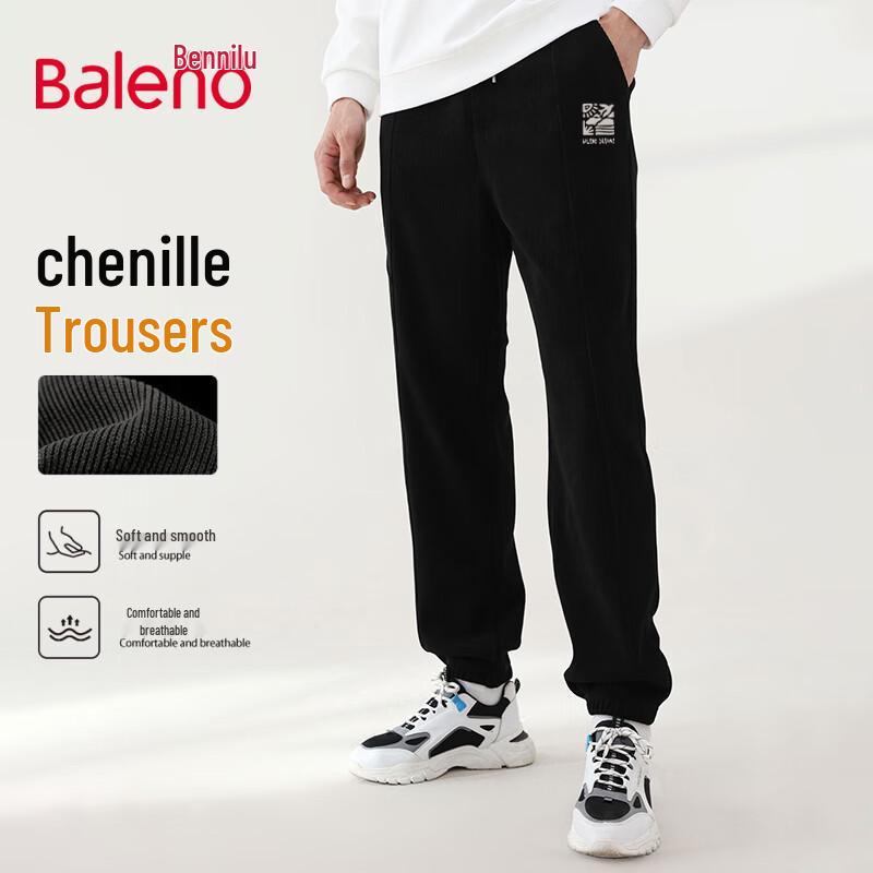 Baleno Men's Chenille Loose Fit Jogger Pants