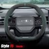 Car Steering Wheel Cover Wrap for Jetour Dashing Pro Plus Max    2024 2025 Ultra Thin Suede Leather Anti Slip