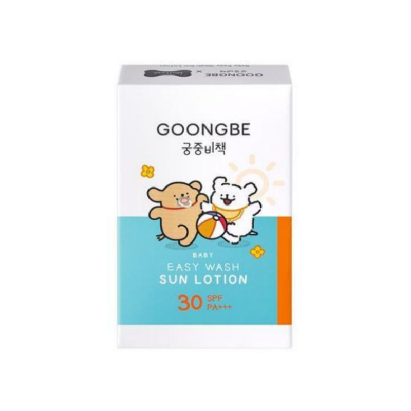 

Gungjung Bichaek Baby Easy Wash Sun Lotion 60g