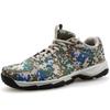 Unisex Digital Camouflage Training & Running Shoes