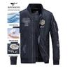 Men's Casual Baseball Collar Jacket