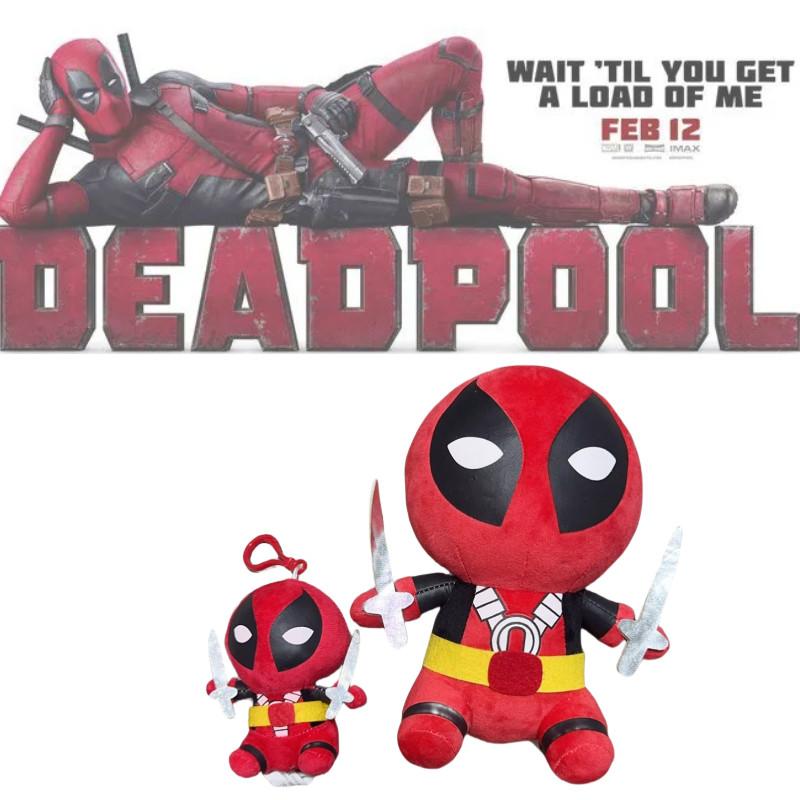 Plush Deadpool Toy Character Peripheral Cartoon Wolverine Pendant Doll