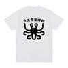 Flying Spaghetti Monsterism Believing  Shortsleeved Children and Adults Fashion Casual Tshirt with Logo