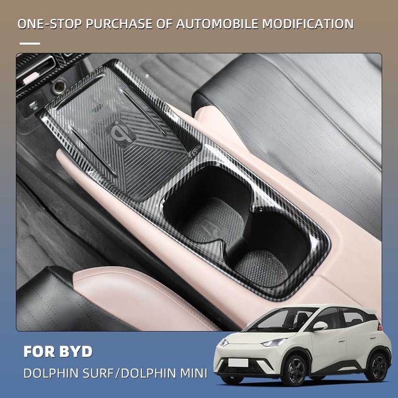 Auto Cup Holder Cover Trim for BYD Dolphin Mini Seagull Dolphin Surf 2024 2025 Imitation Carbon Fiber Interior Accessories