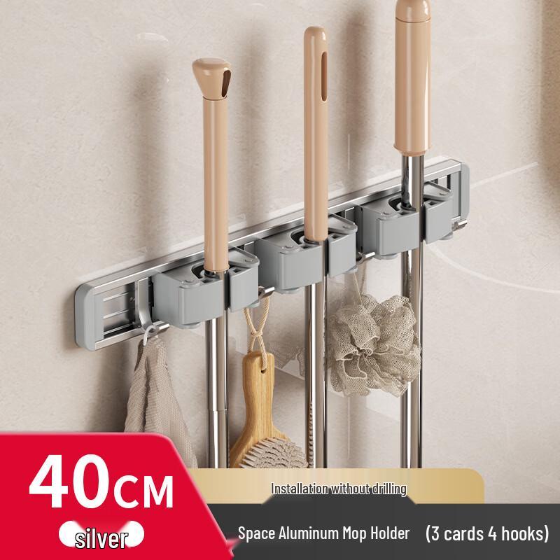 No-Drill Mop & Broom Wall Organizer
