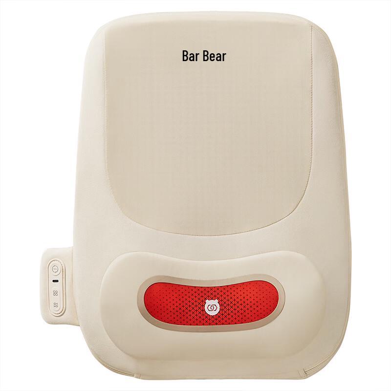 Bear Portable Kneading Massage Cushion CN plug (adapter included)
