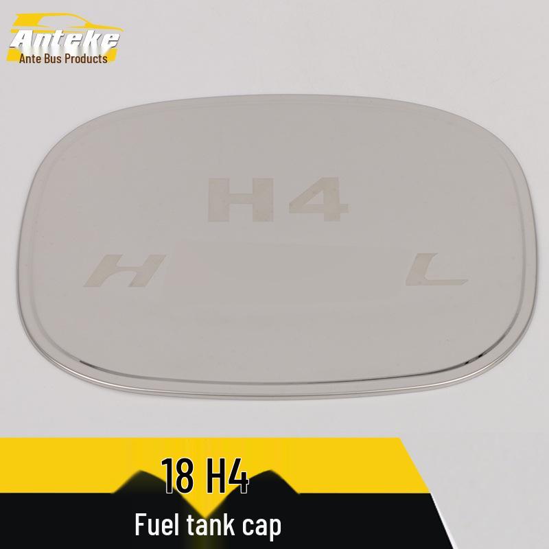 Fits 18 Models: H4 Fuel Tank Cap Sequin, Anti-Scratch Sticker, Protective Fuel Filler Cap Film.