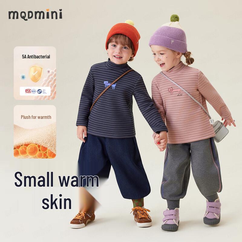 MQDMINI Kids  Striped Half-High Collar Fleece Lined T-Shirt 120cm