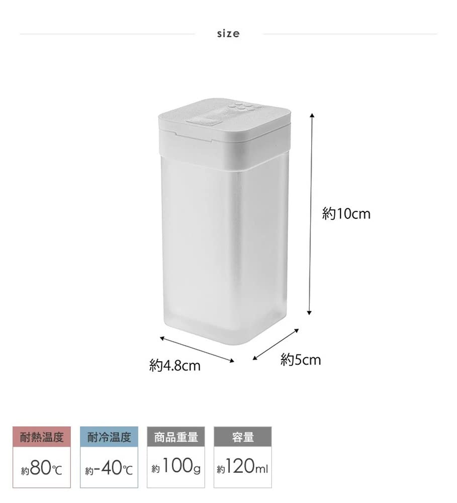 Yamazaki Jitsugyo Magnetic Spice Bottle L of Sliding Seasoning Container Tower White 5827 X 4 [Set 4] Open/Close