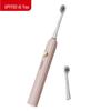 ApiYoo T12-A Sonic Electric Toothbrush Couple Set