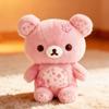 Rilakkuma Sakura Floral Bear Plush Toy Soft Stuffed Cuddly Sleeping Hug Pillow Home Decoration Birthday Gift For Adult Women