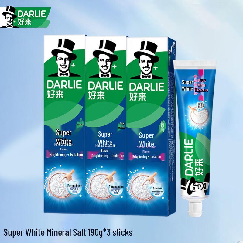 Darlie All Shiny White Mineral Salt Toothpaste 3x190g