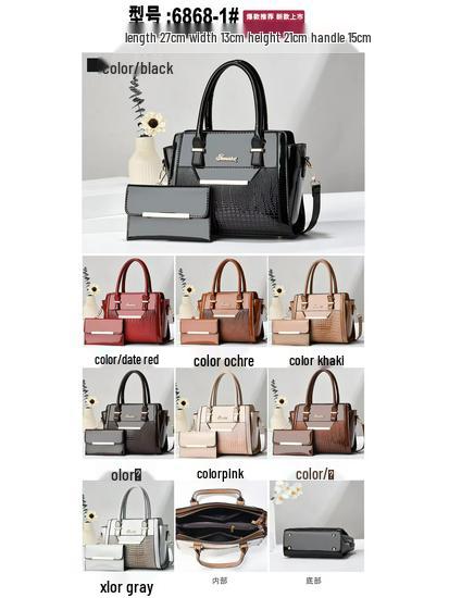 Model Crocodil Mamă-Copil 2 Piese: Set Geantă Crossbody și de Umăr pentru Femei - Geantă de Mână Stil Coreean