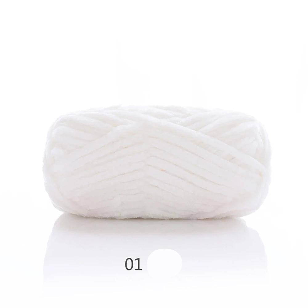 100g Chenille Colored Warm Plush Coarse Yarn Handmade Woven Yarn DIY Carpet Bag Doll Sweater Thread