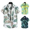 Herremote Bomull Lin Print Kortermet skjorte Bluse Topp