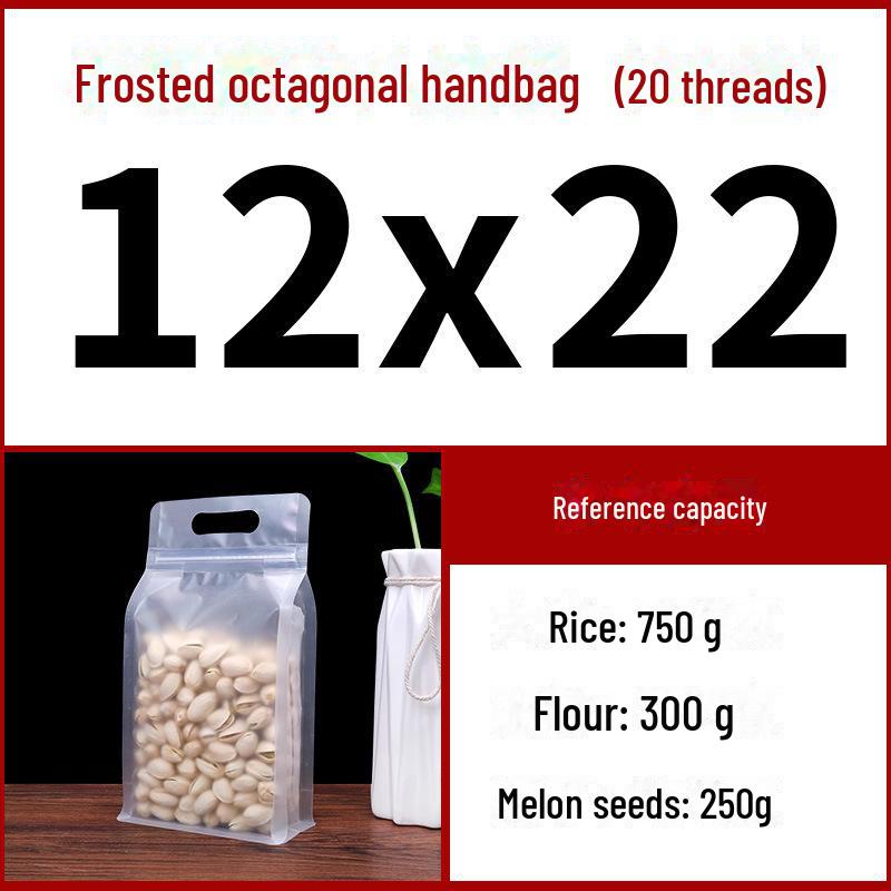 Eight-Sided Frosted Transparent Self-Sealing Thick Bag for Large Dried Fruit Storage