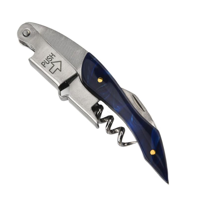 ZISIZ Electric Wine Bottle Opener