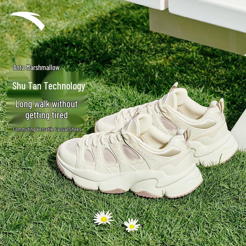 ANTA Women's Cotton Candy Soft Sole Chunky Sneakers