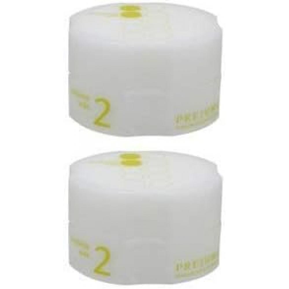 

Set Of 2 X Milbon Prezume waX 2 90g