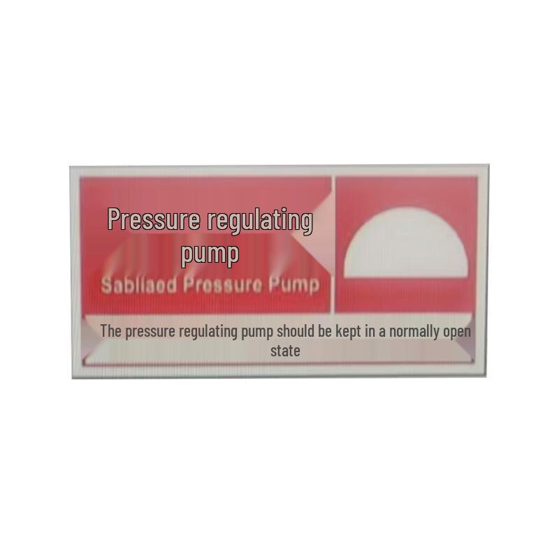 Duojibang PP Waterproof Sticker