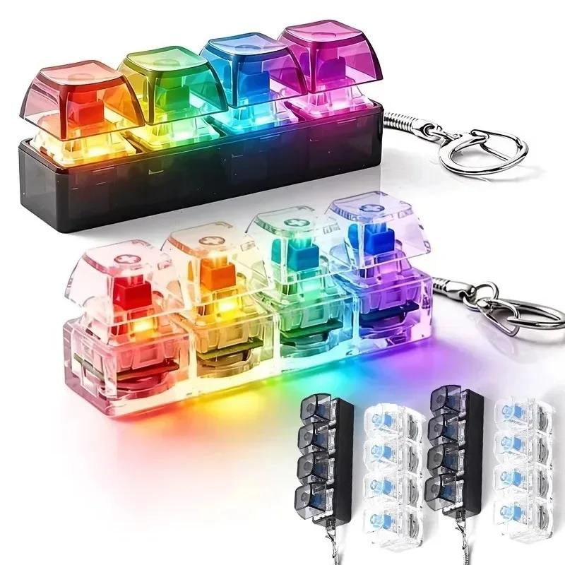 LED Keyboard Keychain Fidget Toys 4 Keys Keyboard Keycaps Fidget Toy Party Stress Relief Keyboard Cap