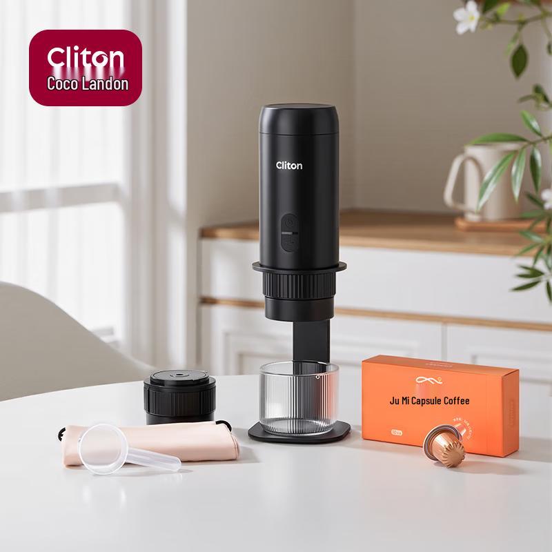 CLITON Portable Wireless Handheld Espresso Machine