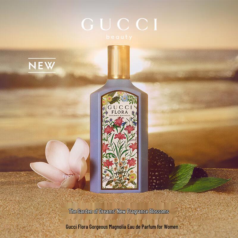 GUCCI Flora Gorgeous Magnolia Eau de Parfum Gift Set