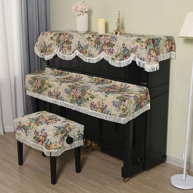 Thickened Pastoral Fabric Piano Cover