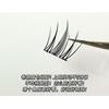 Epoch - Glue-Free Individual Cluster False Eyelashes