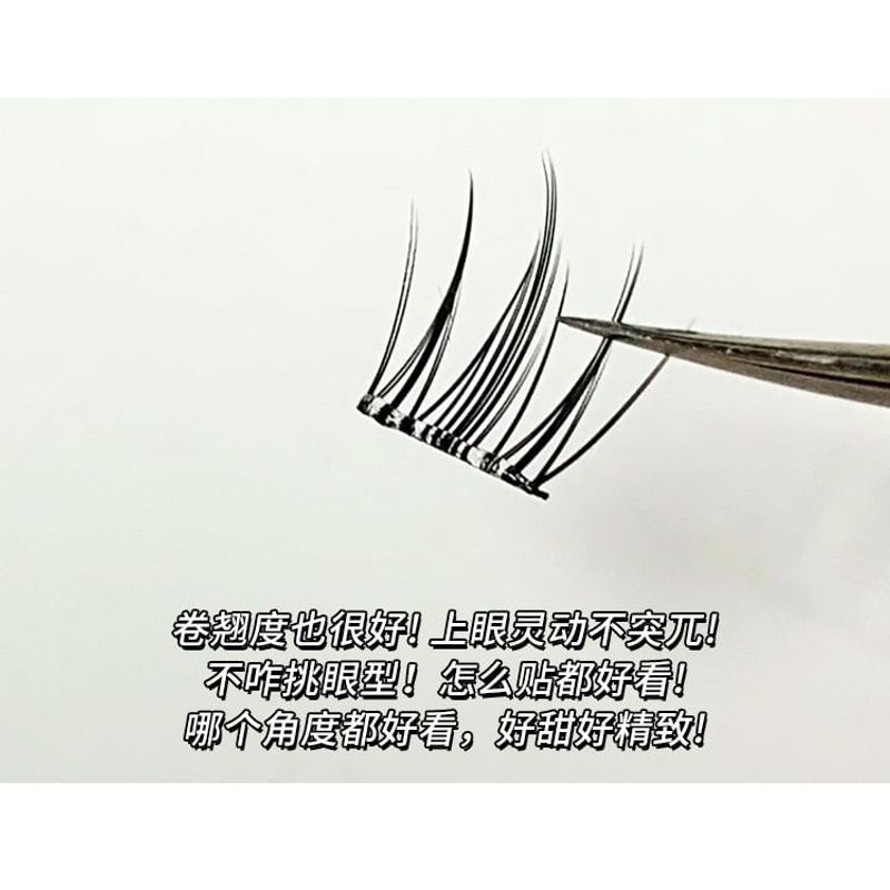 Epoch - Glue-Free Individual Cluster False Eyelashes