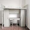Hanlang Modular Dormitory Furniture Set