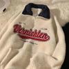 Felpa Vintage in Lana d'Agnello da Donna con Ricamo a Lettere Felpe Invernali Calde Cappotto in Pile Moda Donna Oversize Baseball Streetwear