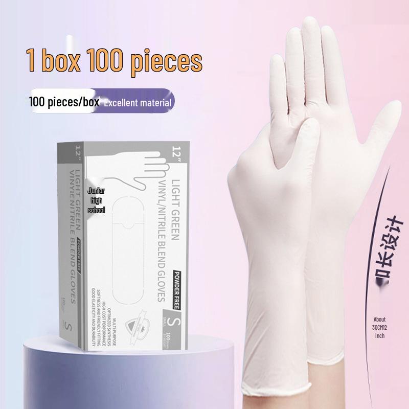 Mao Sheng Durable PVC Latex Rubber Gloves for Kitchen, Dishwashing, Baking, Catering, and Housework