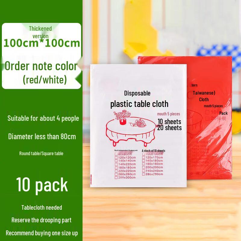 

Homeglen Disposable Waterproof Plastic Tablecloth