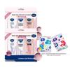 Vaseline Special Moisturizing Hand & Body Lotion Set
