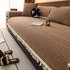 All Seasons General Traditional Coarse Cloth Sofa Cover Thickened Cotton Linen Fabric Cushion Anti Slipanti-Static Sofa Cover