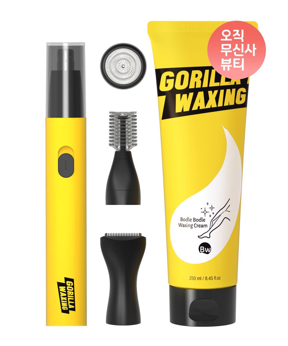 Gorilla Waxing 4-in-1 Multi-Trimmer Nose Hair Trimmer + Large Capacity Soft Hair Removal Cream 250ml Baby Powder Scent 1 Piece